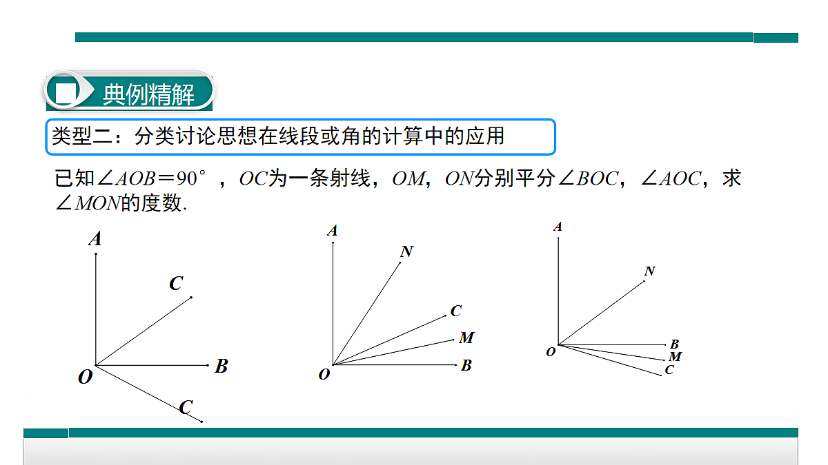 17254391第5页