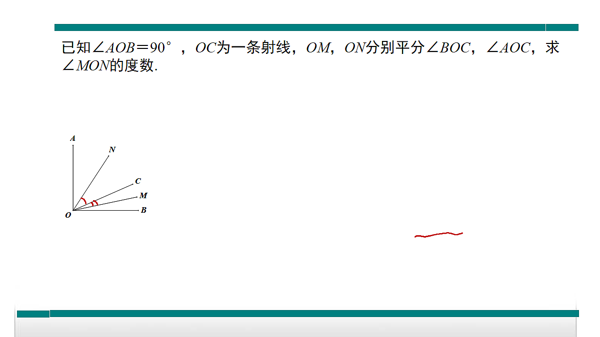 17254391第6页