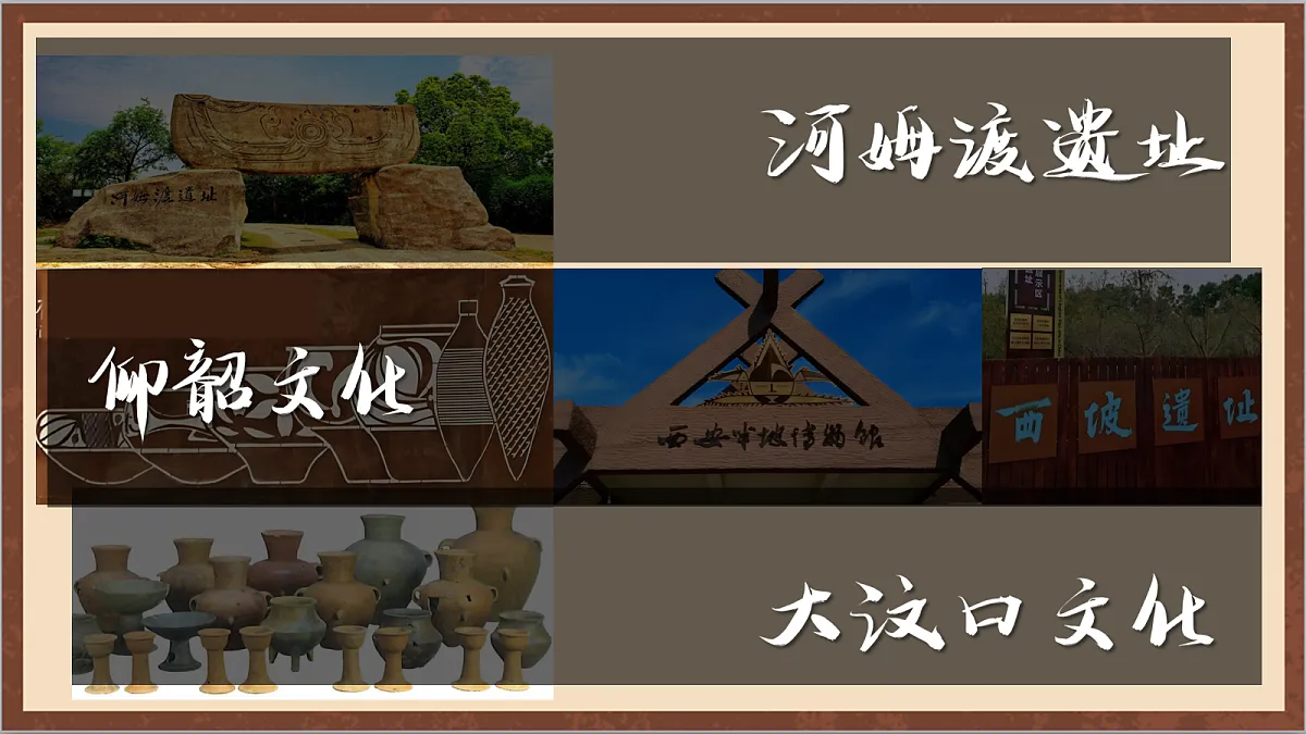 17254559第8页