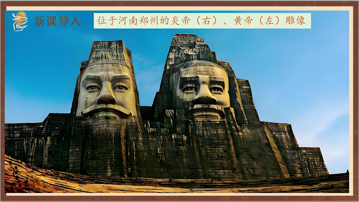 17254560第2页