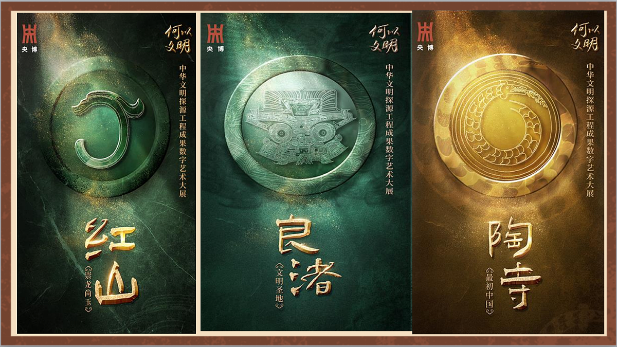 17254560第6页