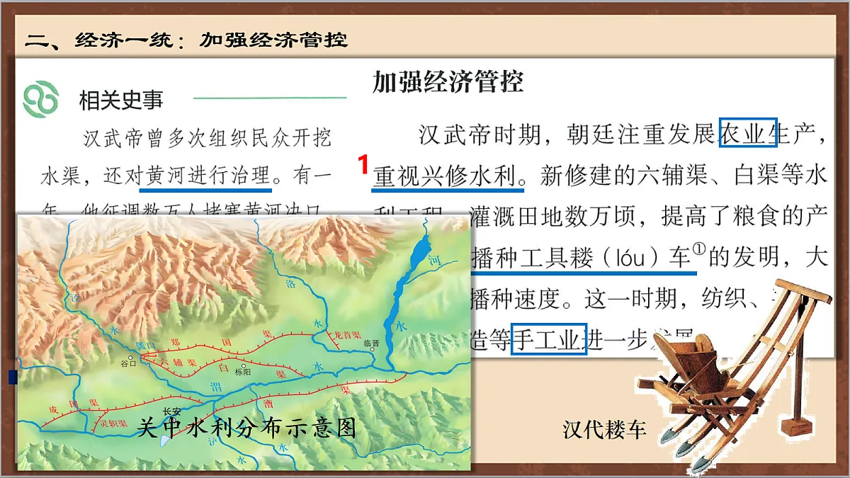 17254571第8页