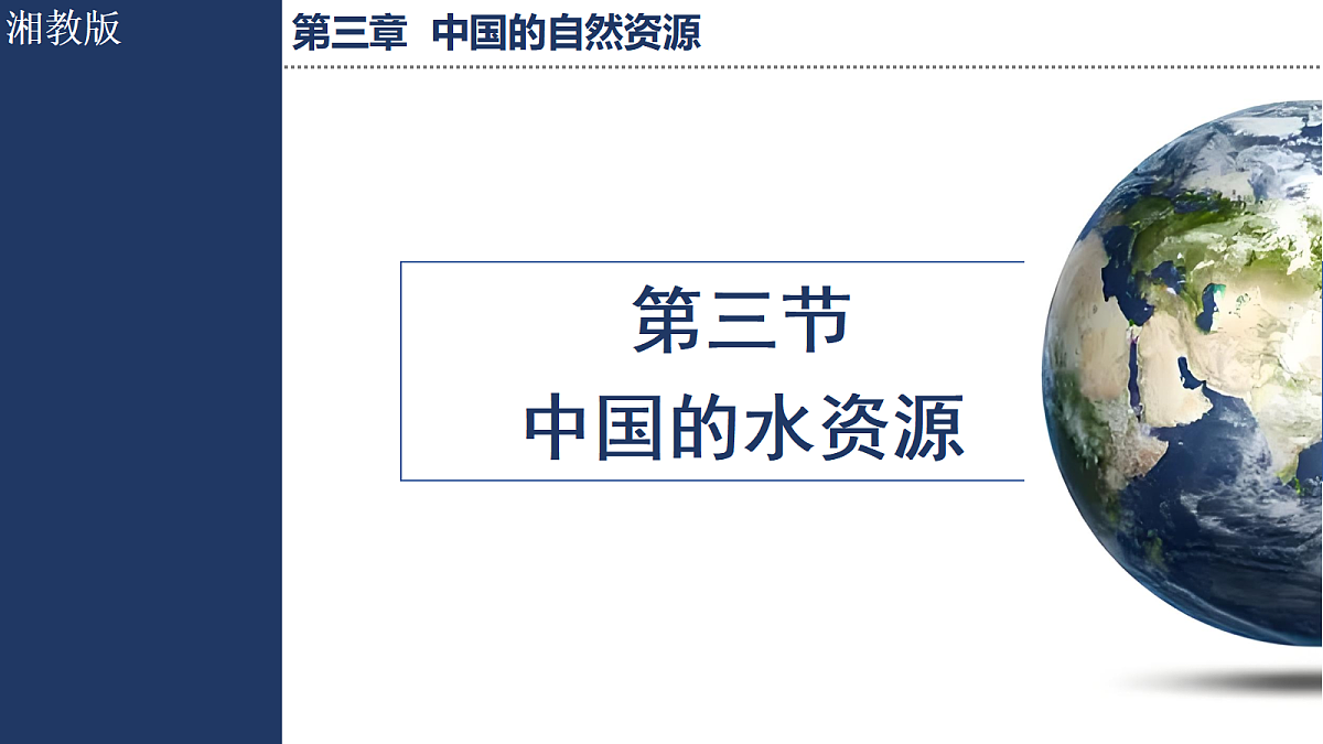 17254774第1页
