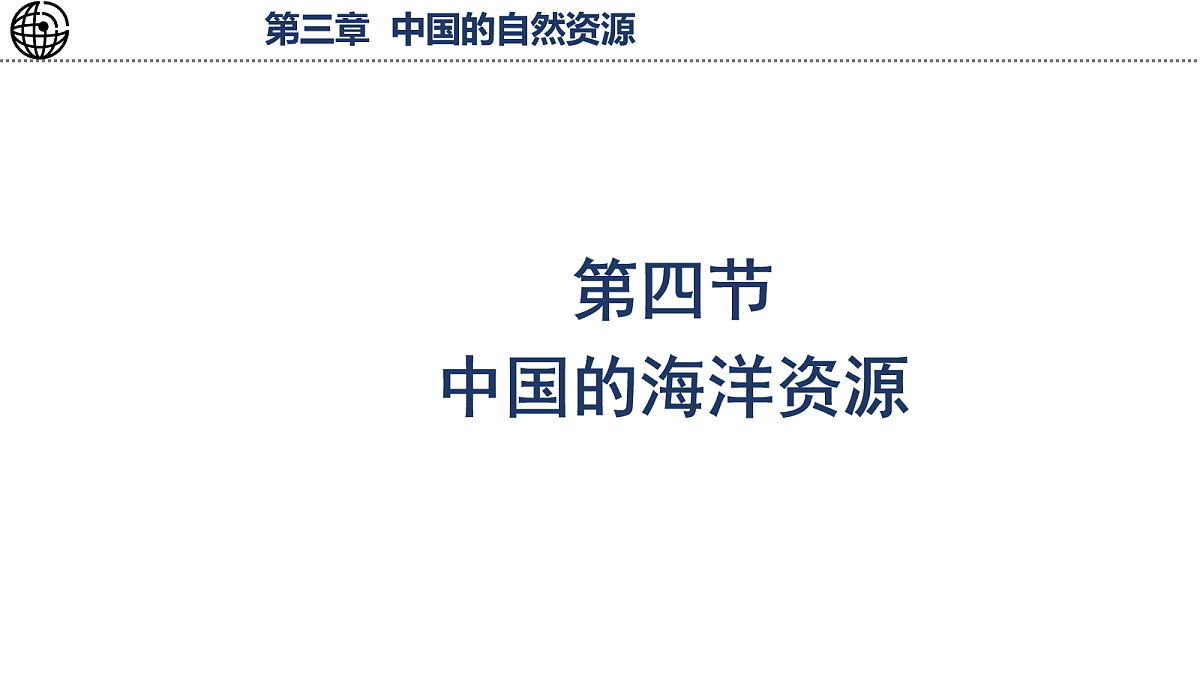 17254791第1页