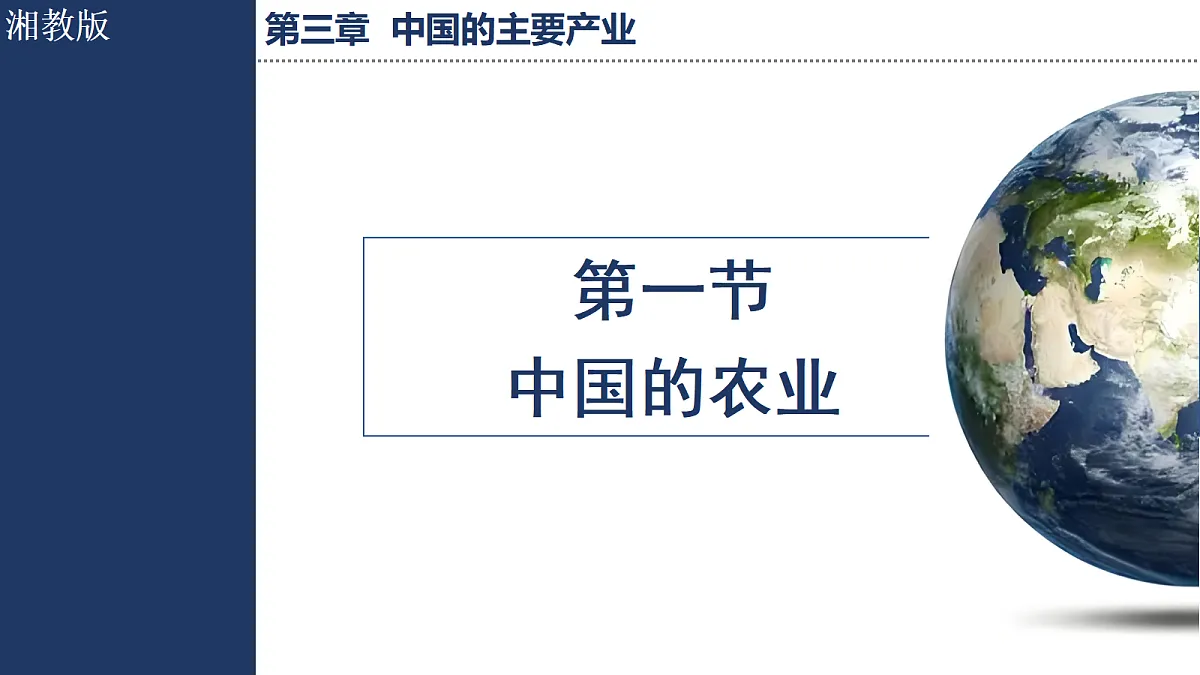 17254806第1页