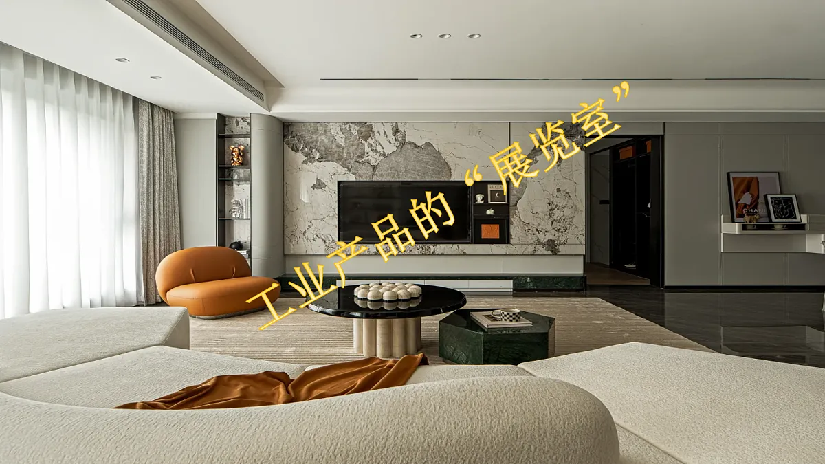 17254837第6页