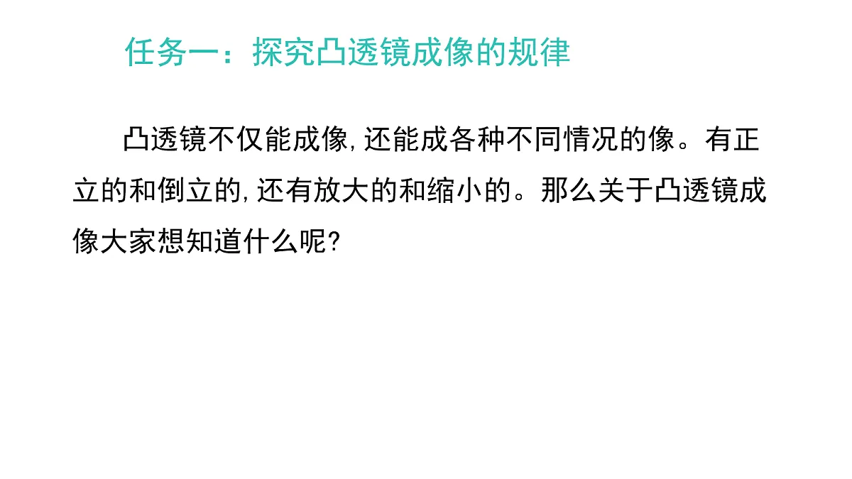 17254929第6页