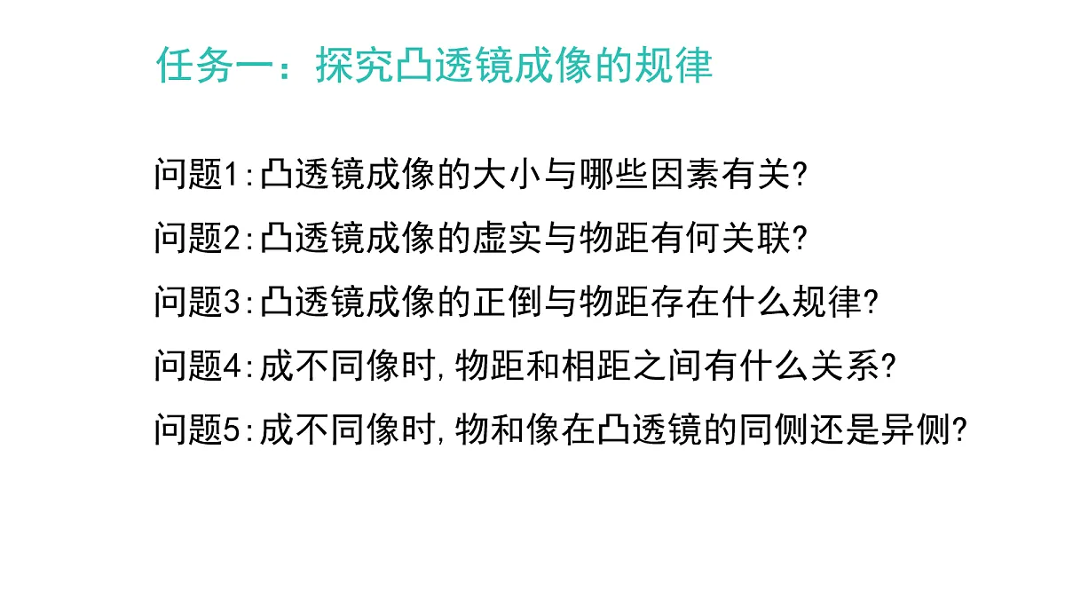 17254929第7页
