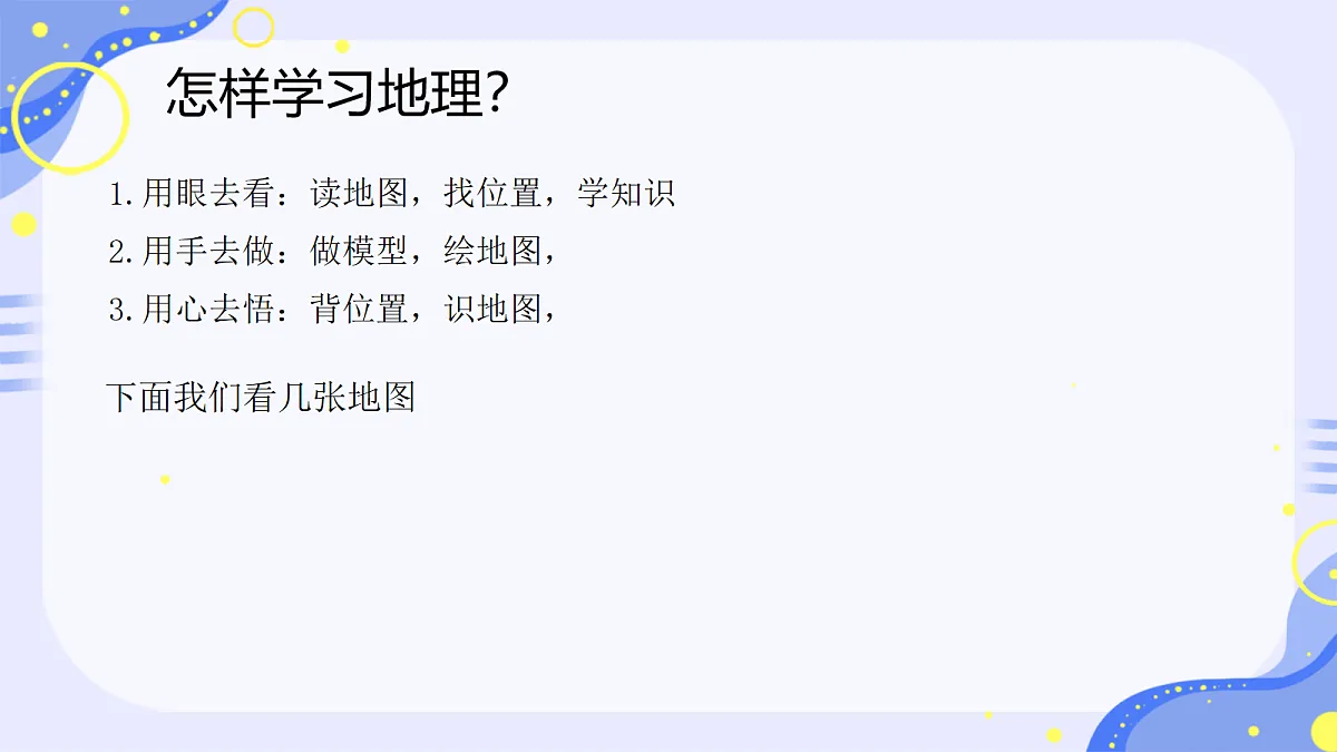 17254946第4页