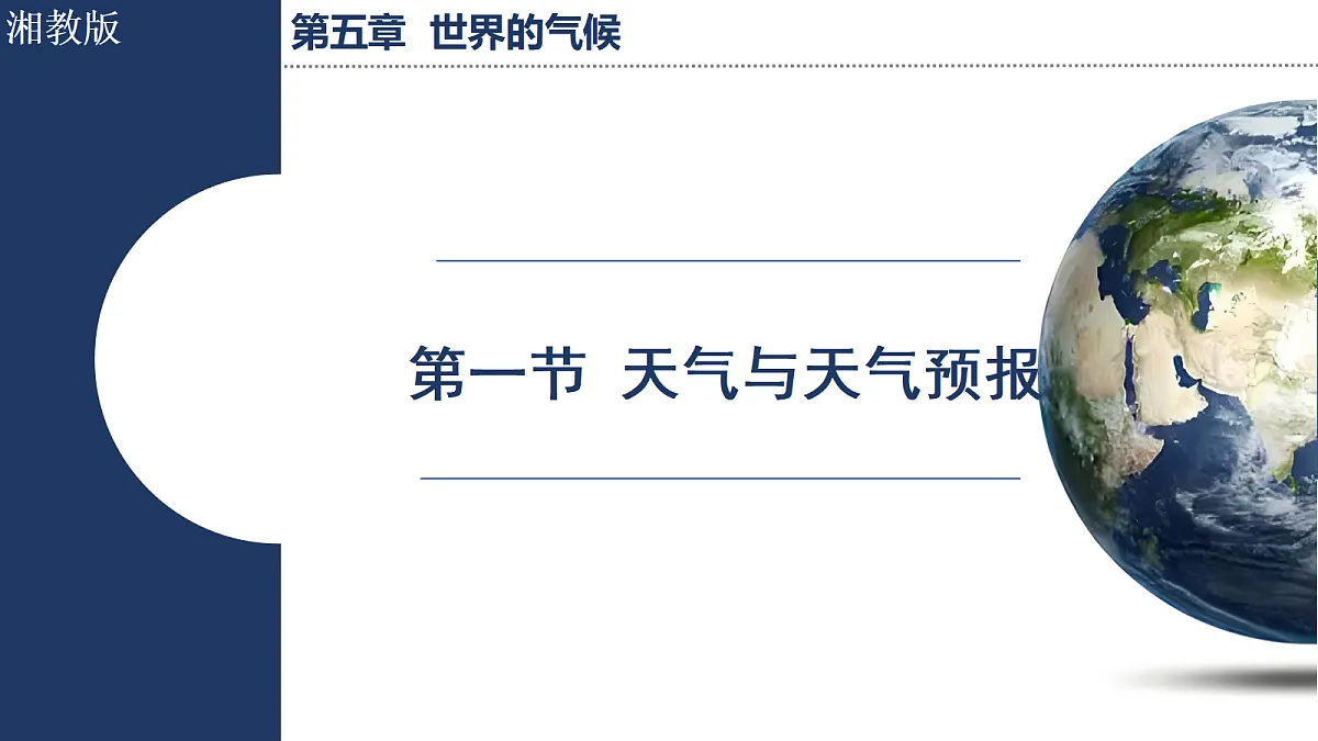 17255085第1页