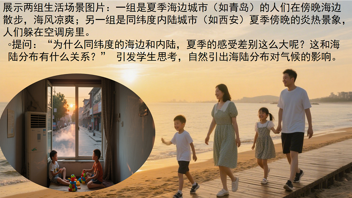 17255097第2页