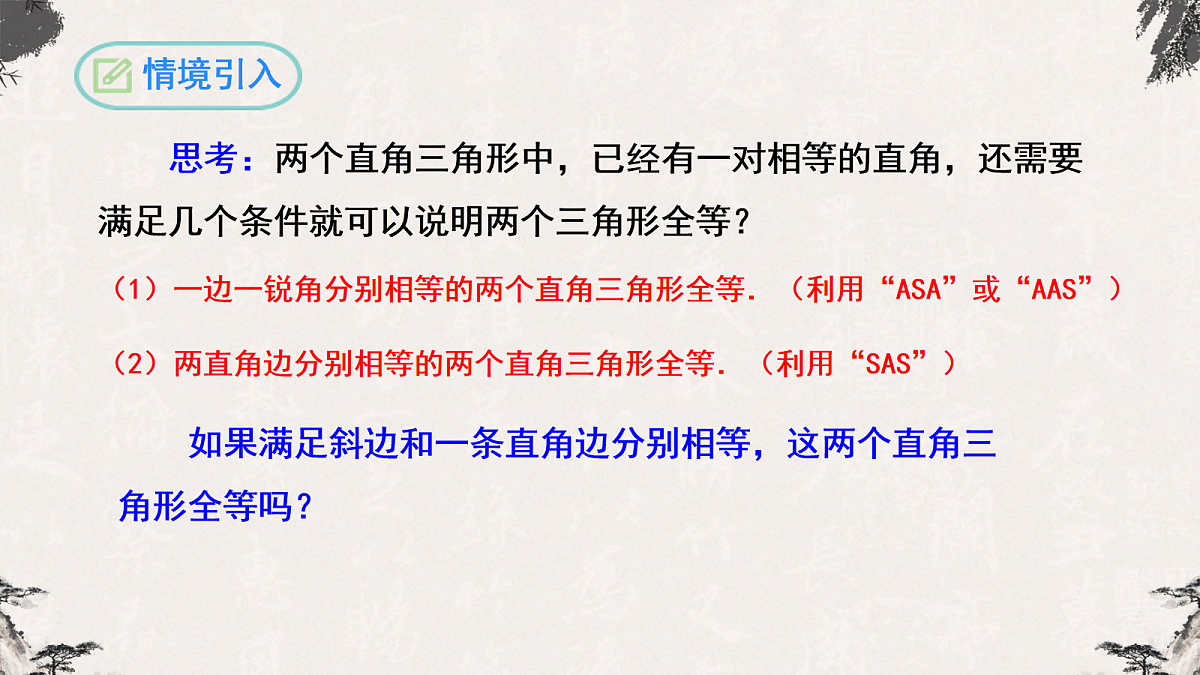 17255202第4页
