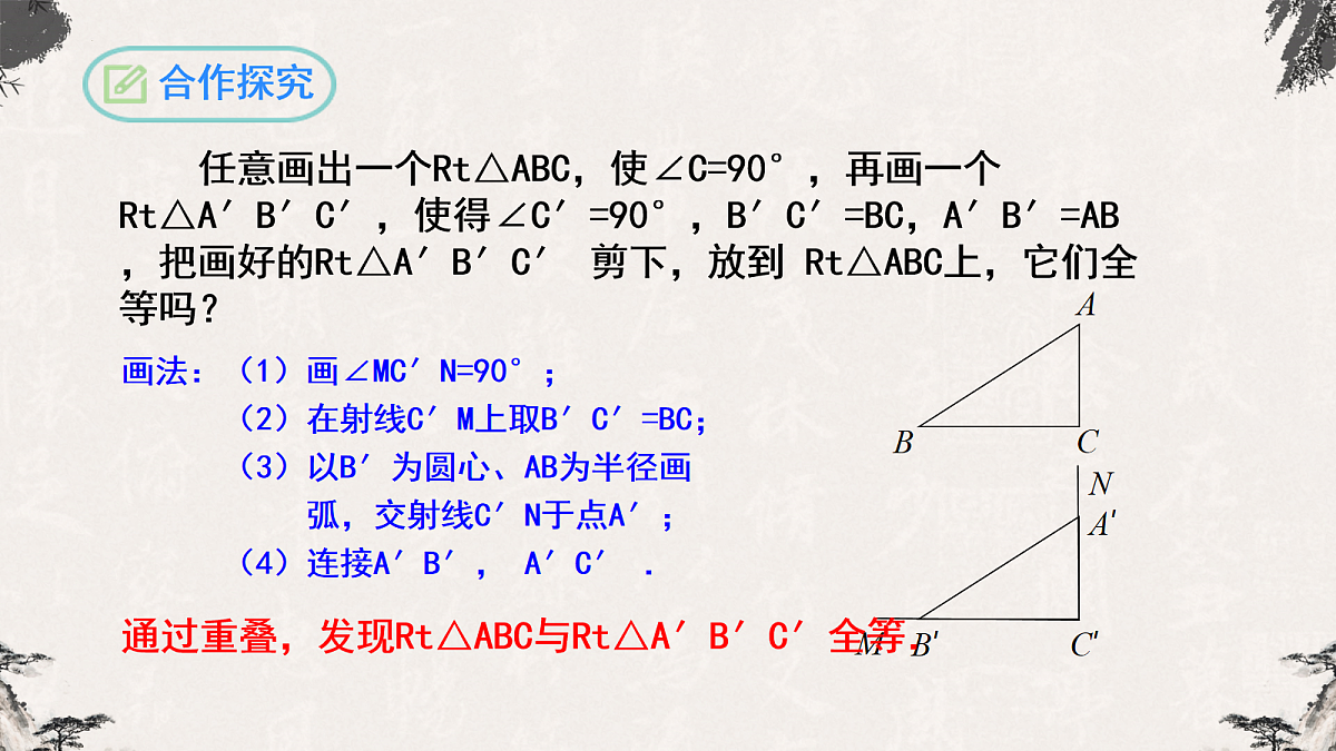 17255202第5页