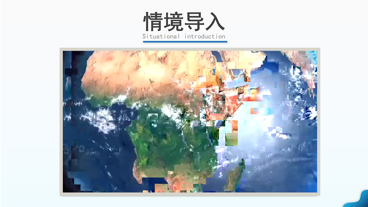 17255296第2页