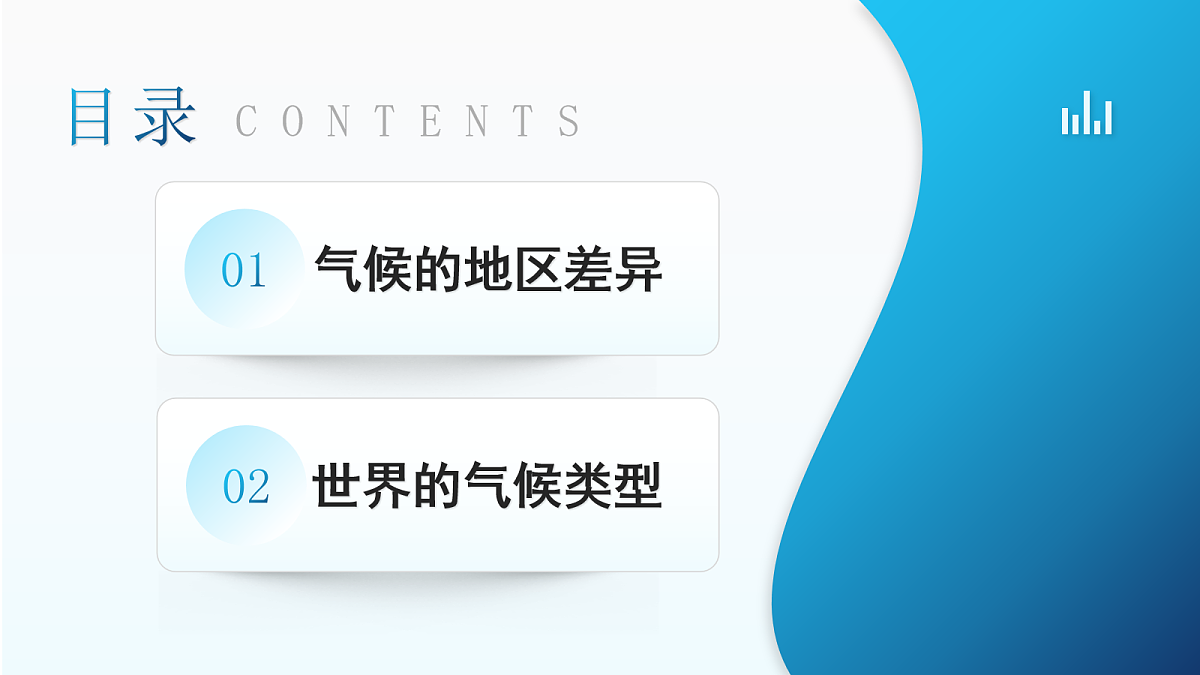 17255296第4页