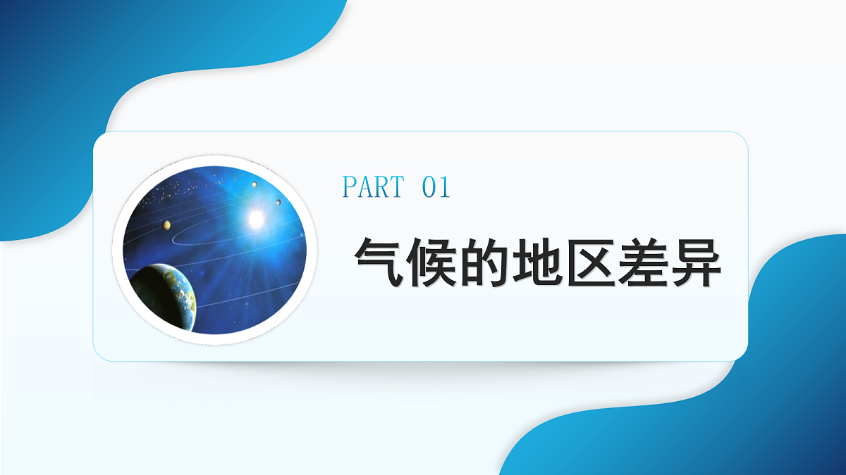 17255296第5页