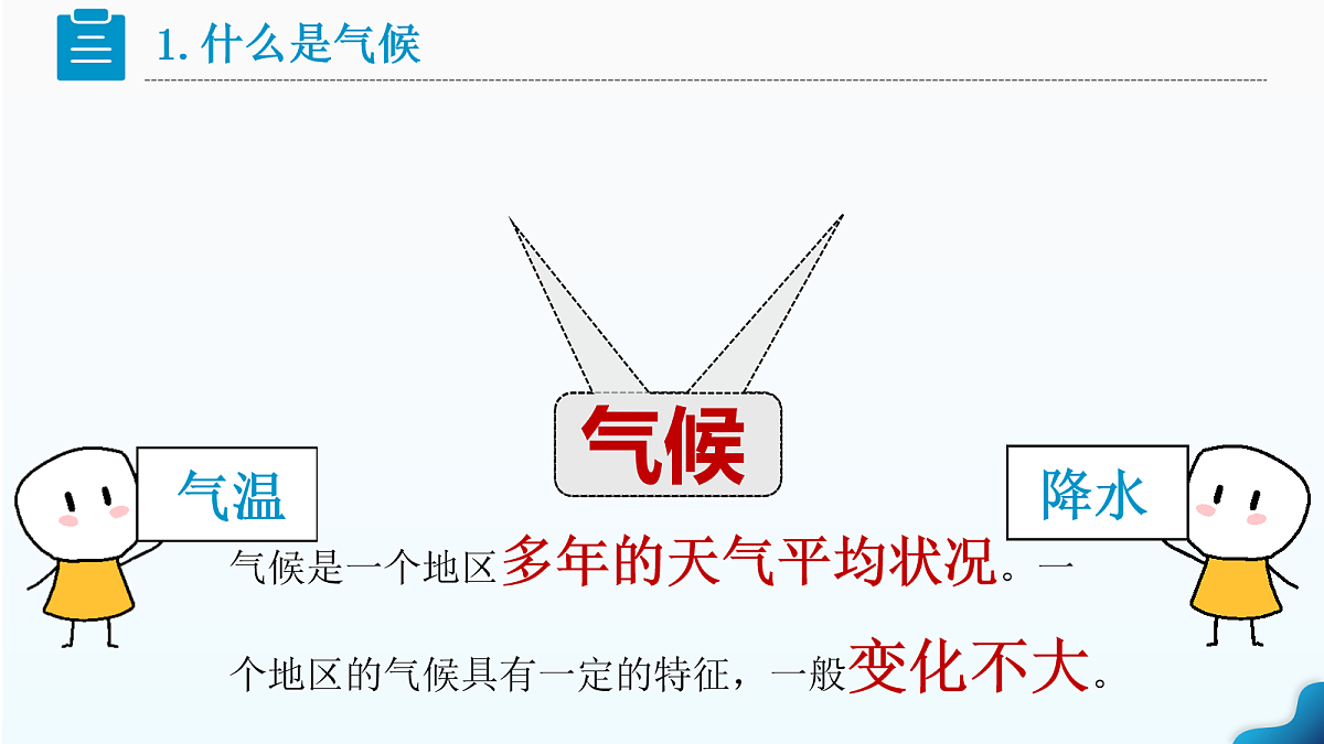17255296第6页