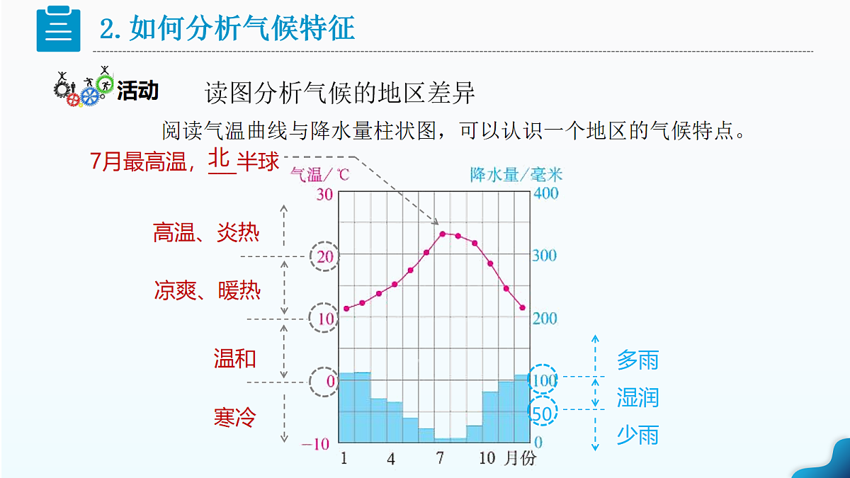 17255296第8页