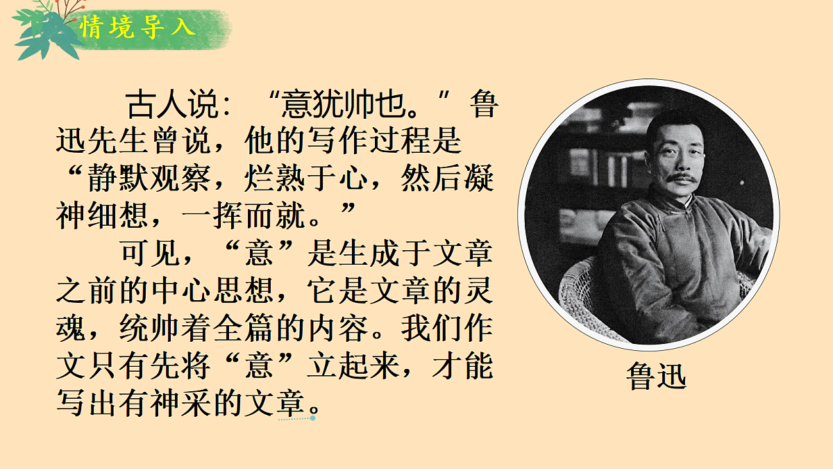 17255521第4页