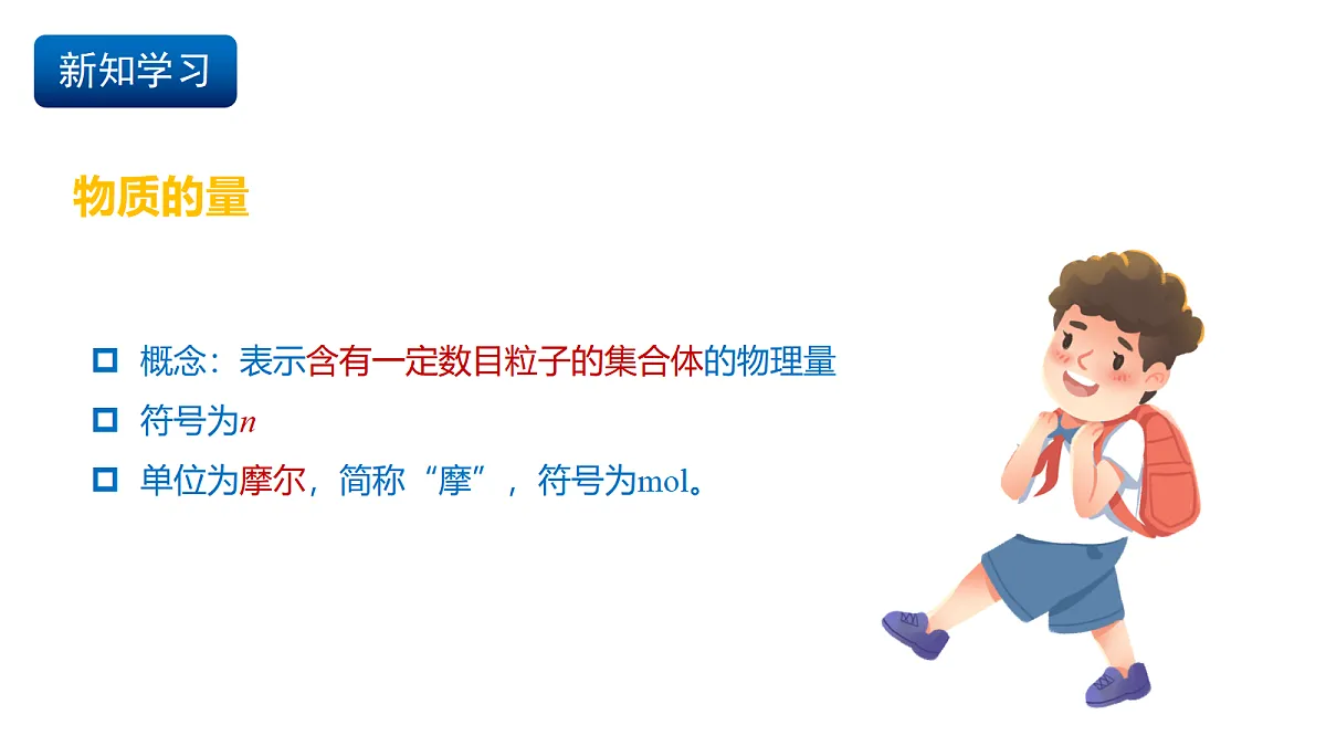 17255663第4页