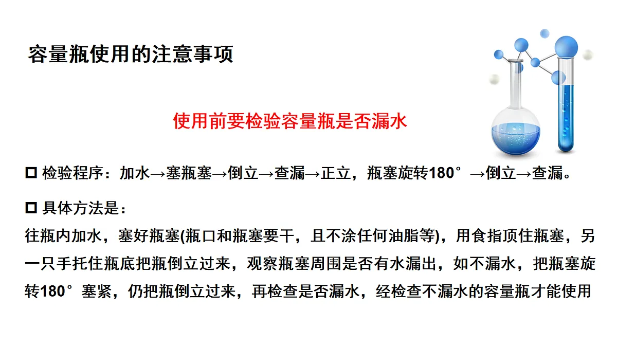 17255665第6页