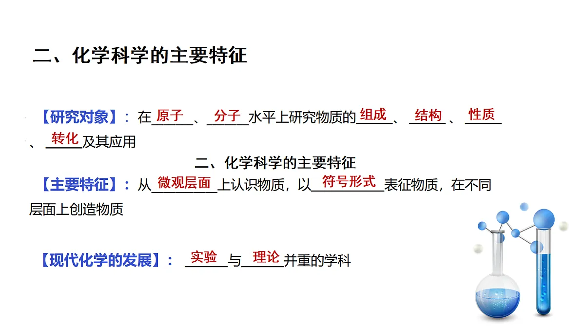 17255667第7页