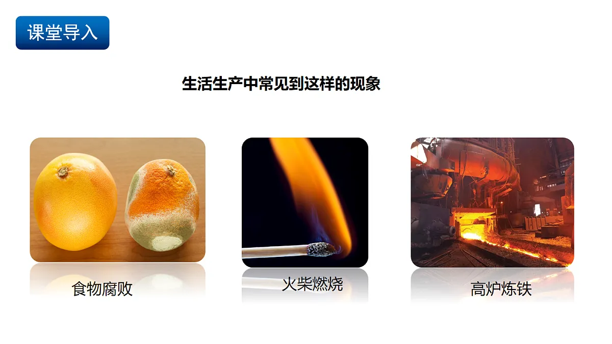 17255674第2页