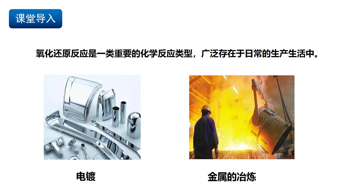 17255677第2页
