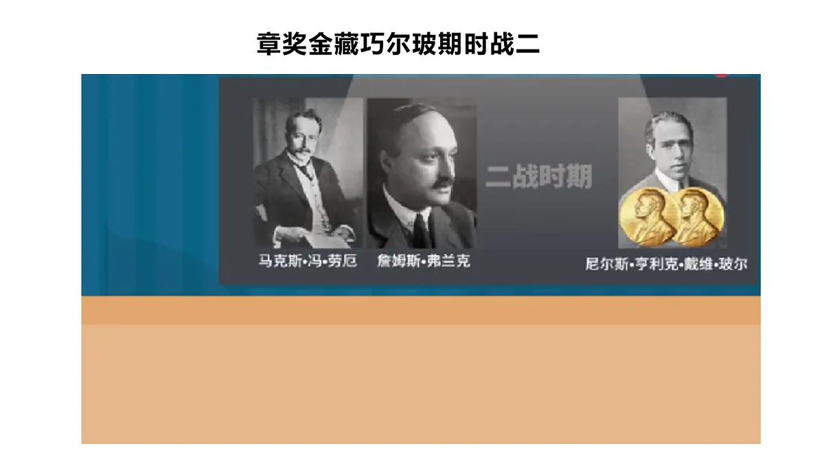 17255686第3页