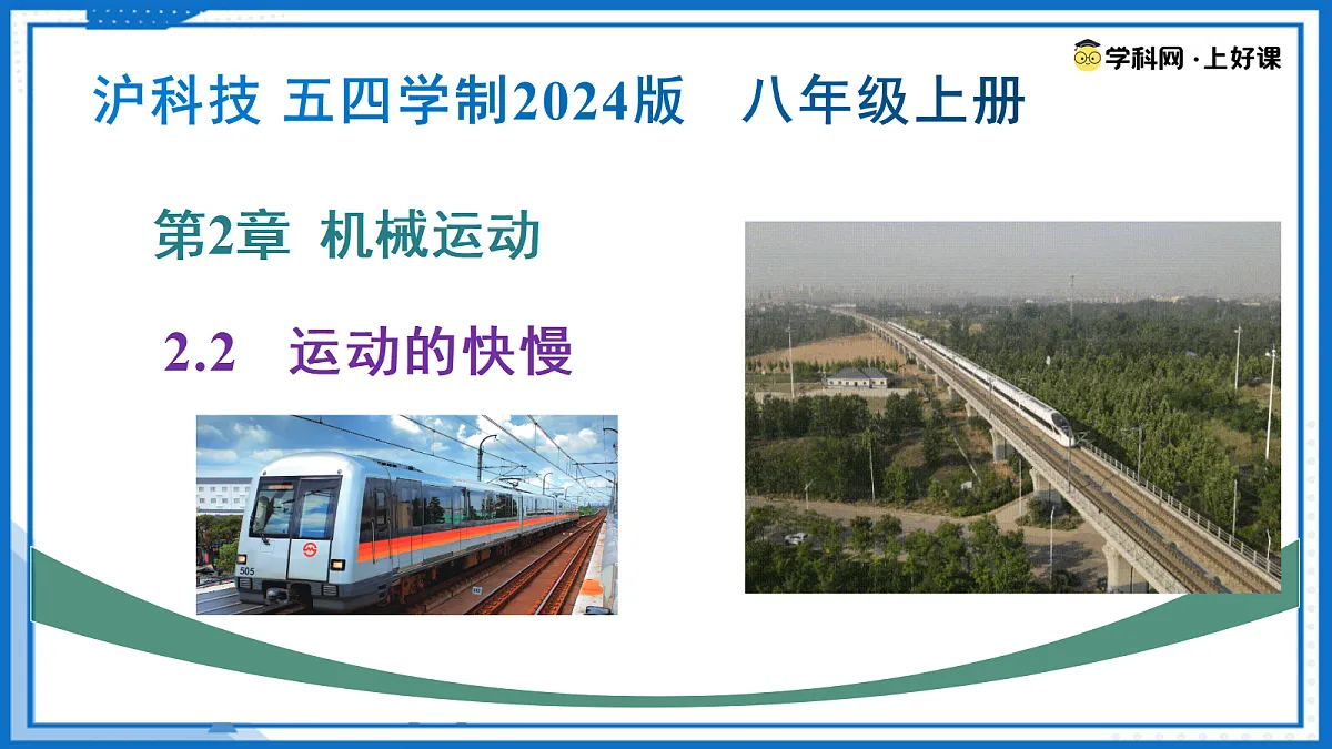 17255773第1页