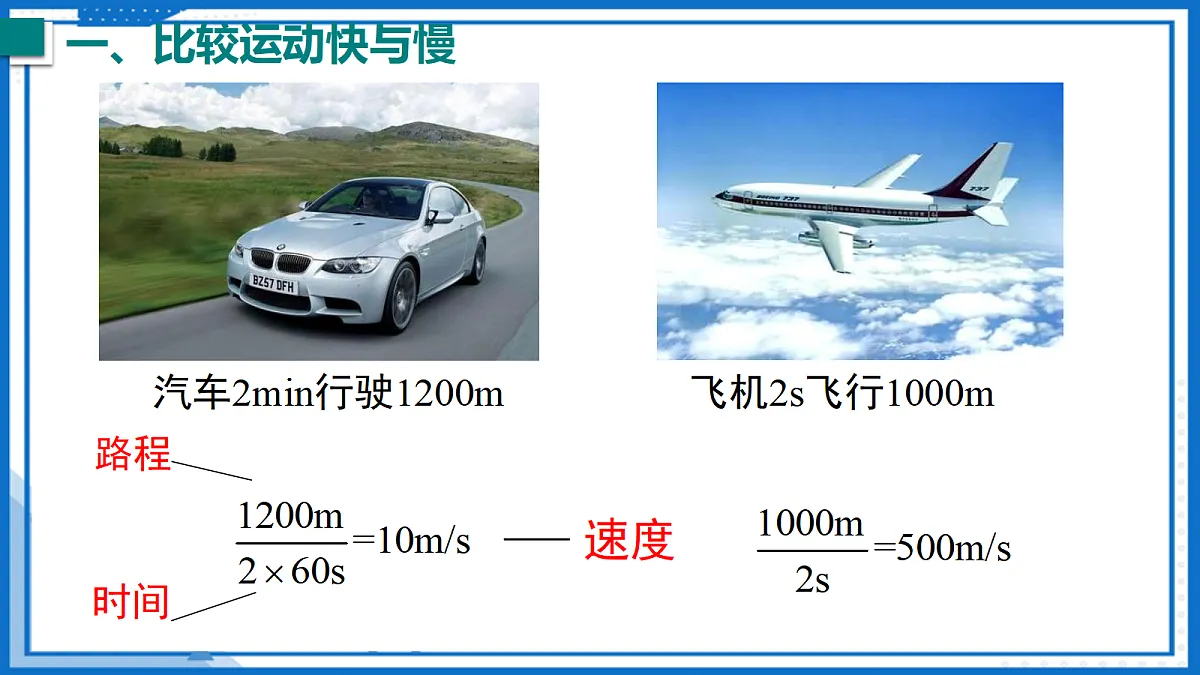 17255773第8页