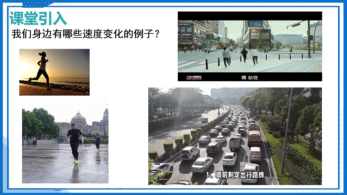 17255776第4页