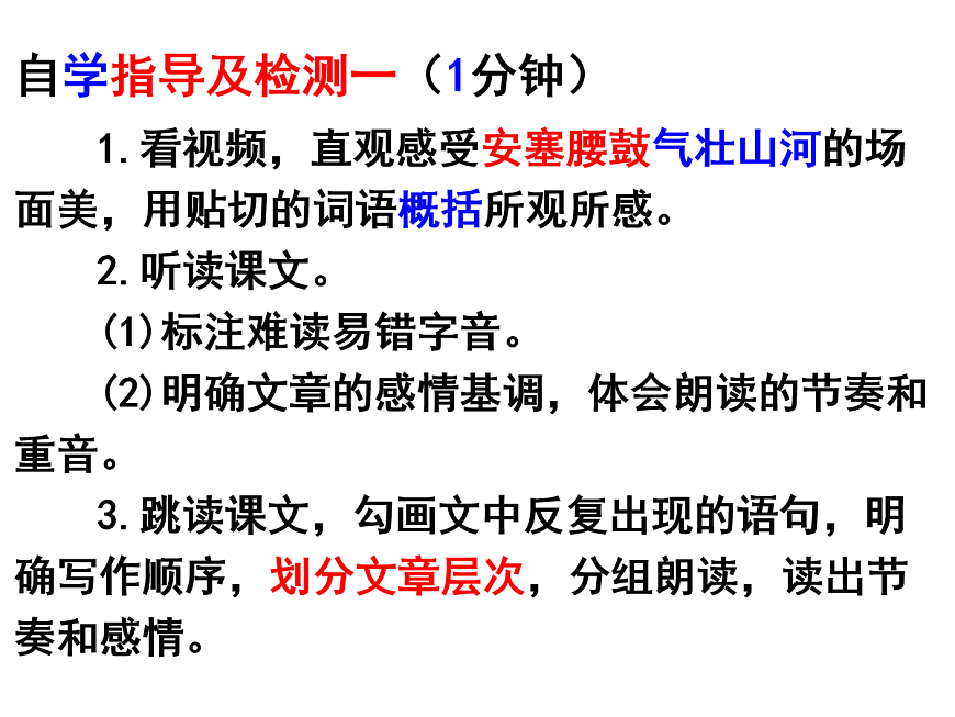 17256079第8頁