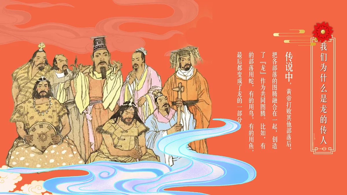 17256169第3页