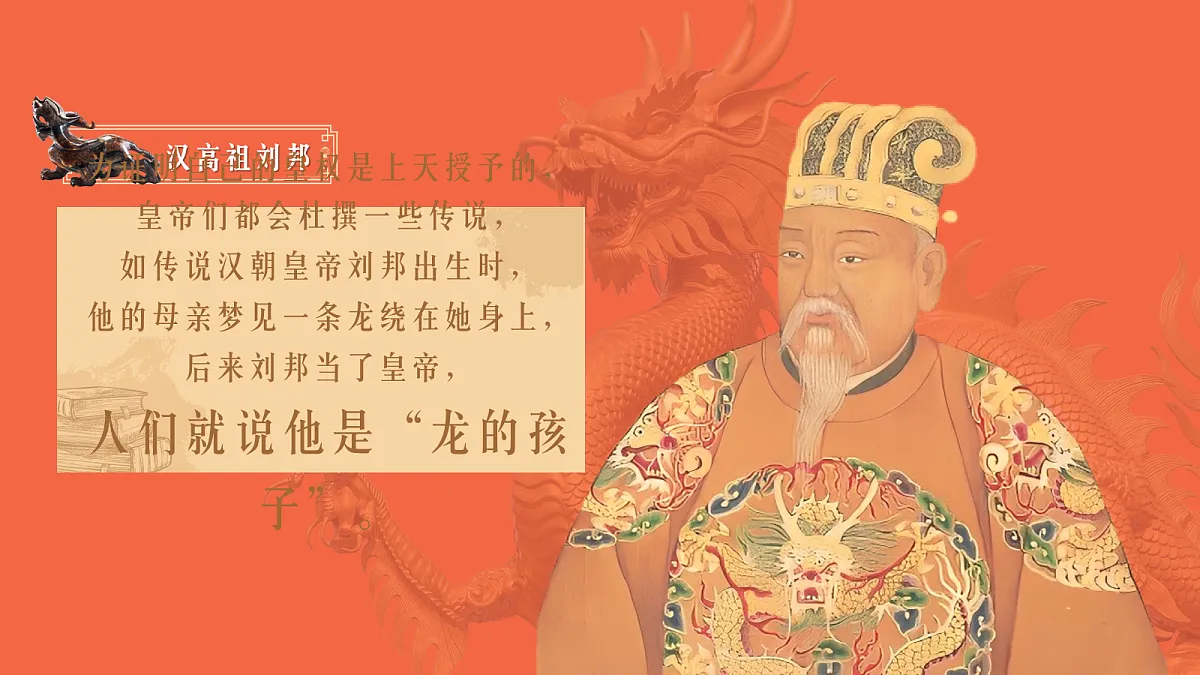 17256169第6页