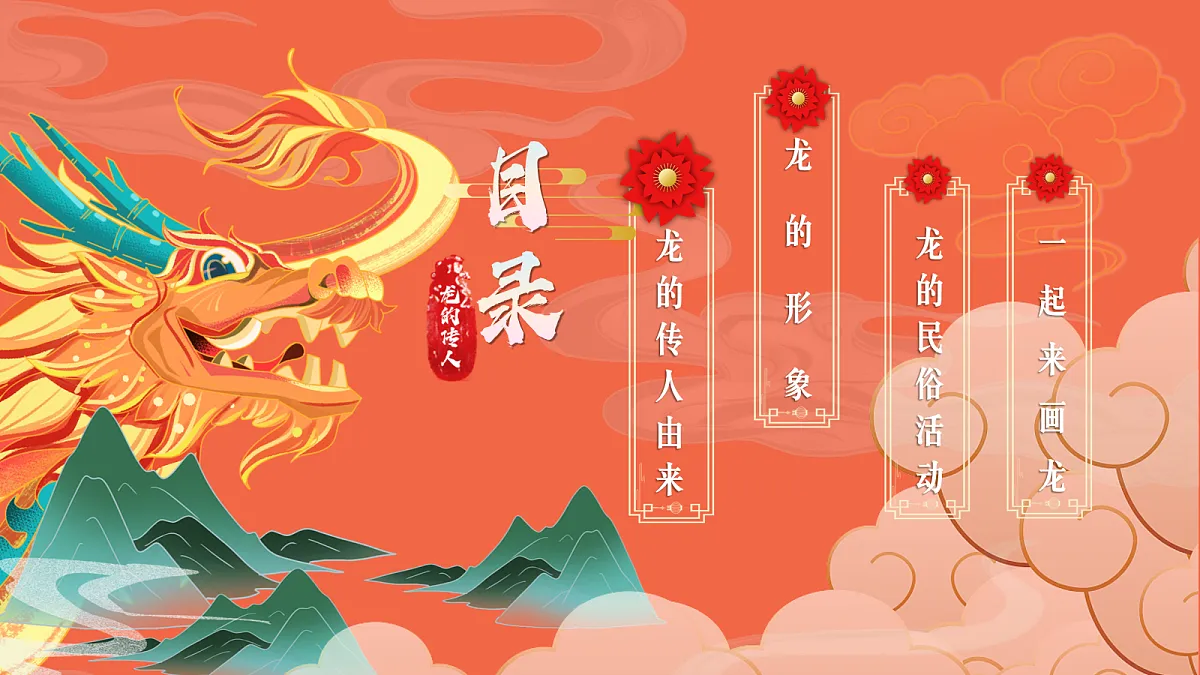 17256169第7页