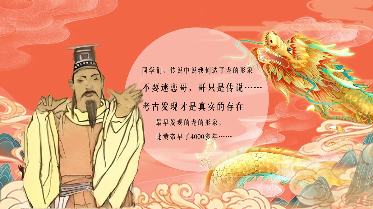 17256169第8页