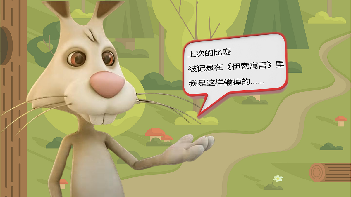 17256175第3页