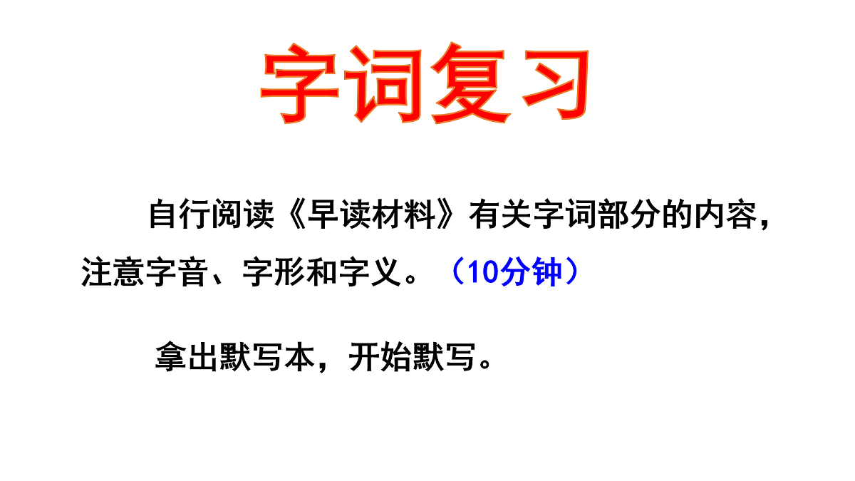 17256238第2页