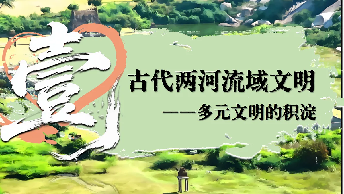 17256263第3页