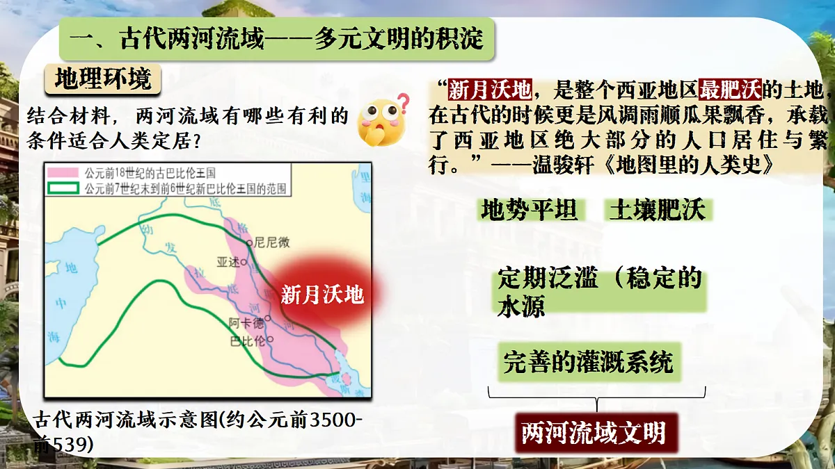 17256263第5页