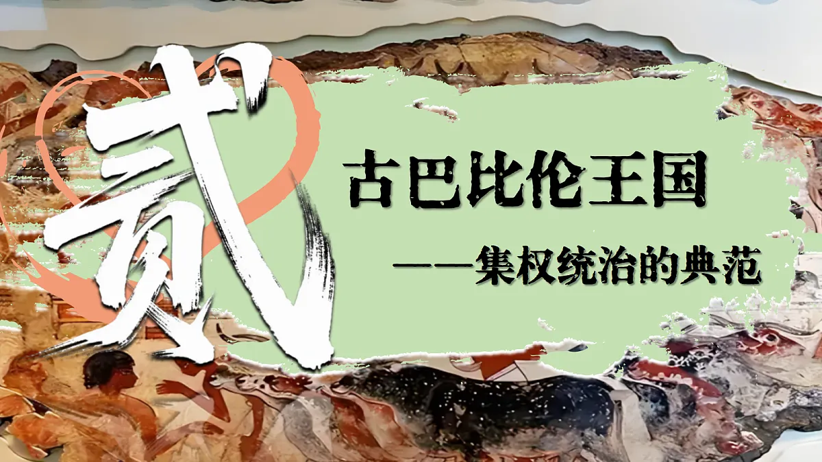 17256263第8页