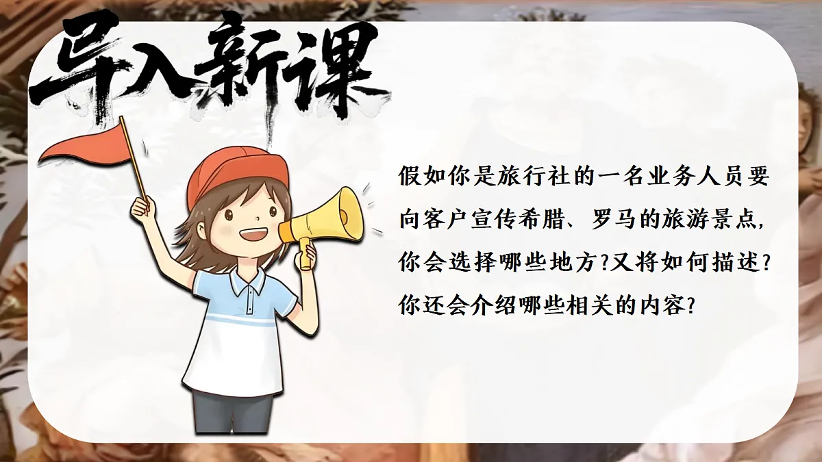 17256267第1页