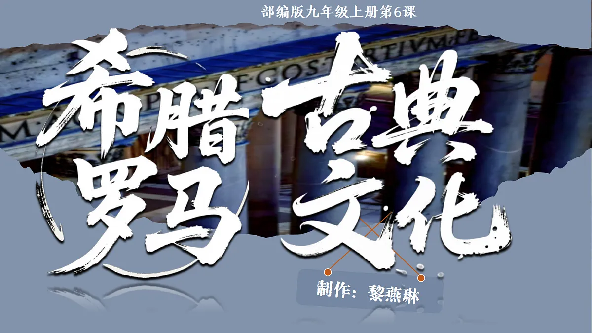 17256267第2页