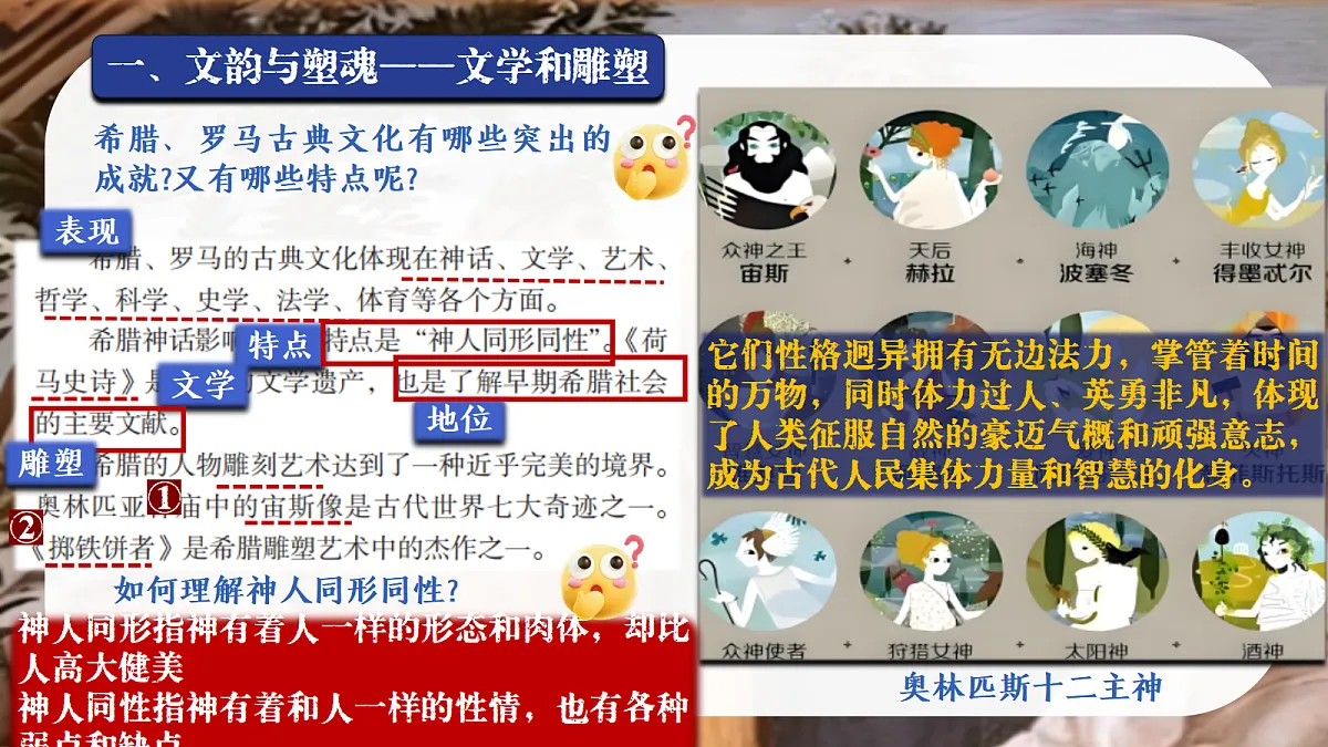 17256267第4页