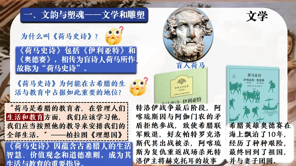17256267第6页