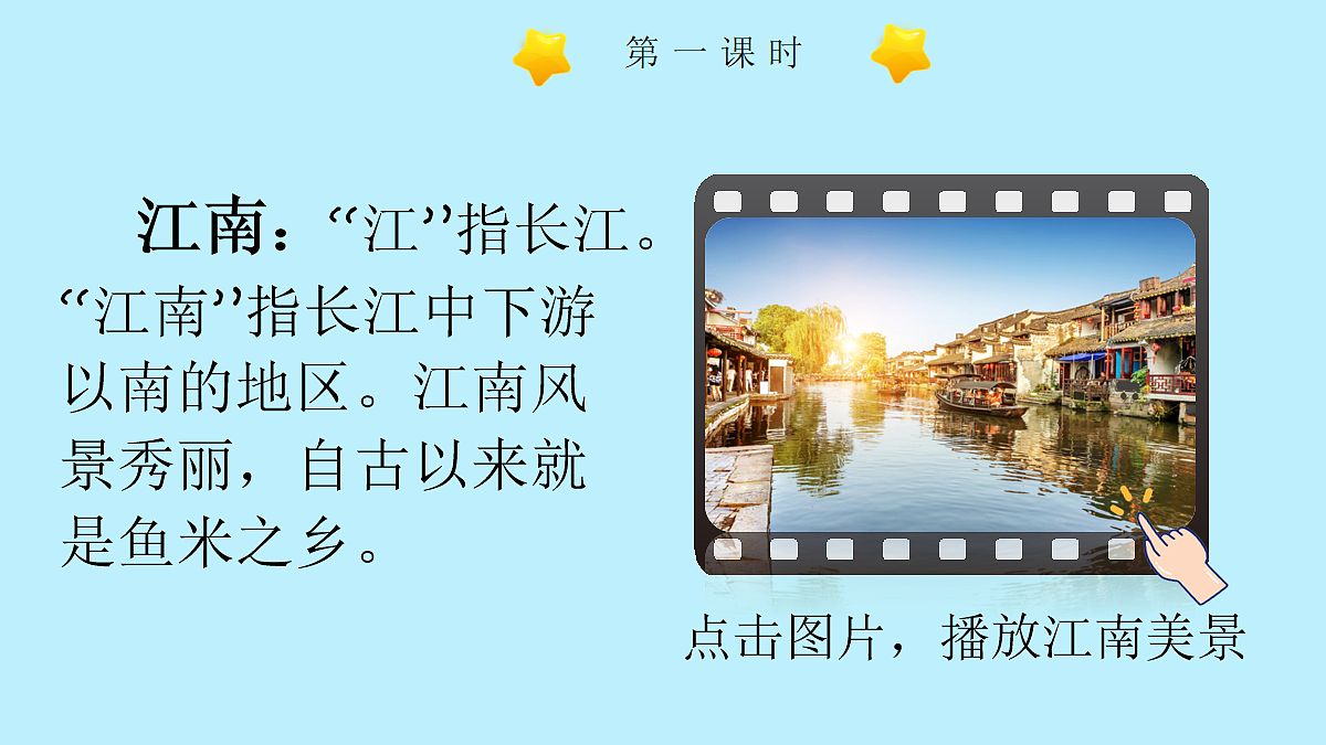 17256470第2页