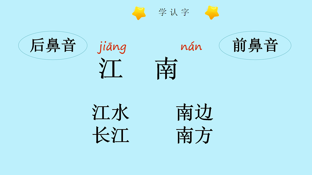 17256470第3页