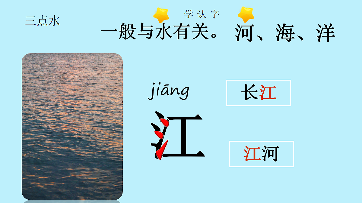 17256470第4页