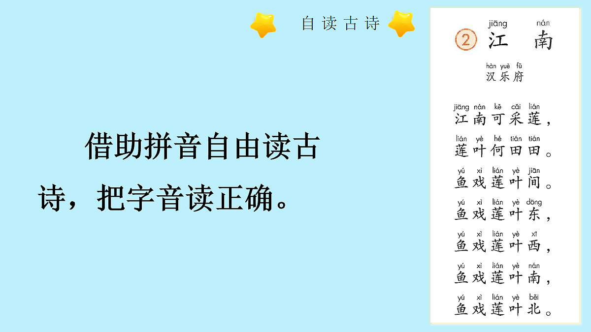 17256470第5页